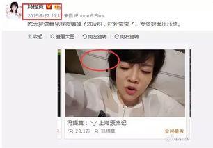 娱乐圈吃瓜的主播都有谁,那些热衷于吃瓜的知名主播大盘点