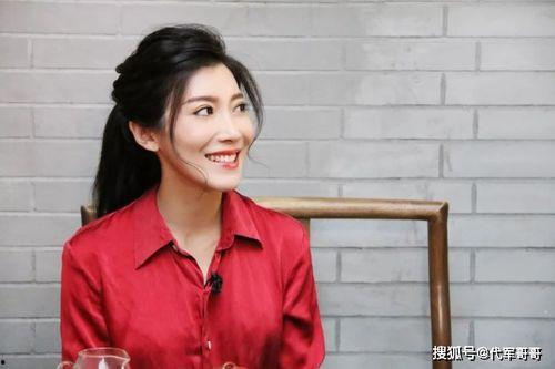 爆料陈蓉近况如何了视频,视频爆料揭示真实生活状态 第3张 爆料陈蓉近况如何了视频,视频爆料揭示真实生活状态 第3张