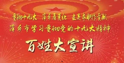 百姓爆料来袭视频大全集,视频大全集深度解析 第2张 百姓爆料来袭视频大全集,视频大全集深度解析 第2张