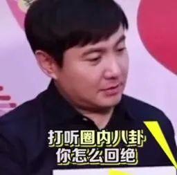 沈腾被儿子爆料了吗视频,父子互动曝光  第3张